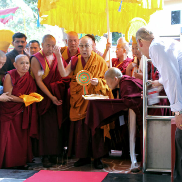 Arrival of His Holiness